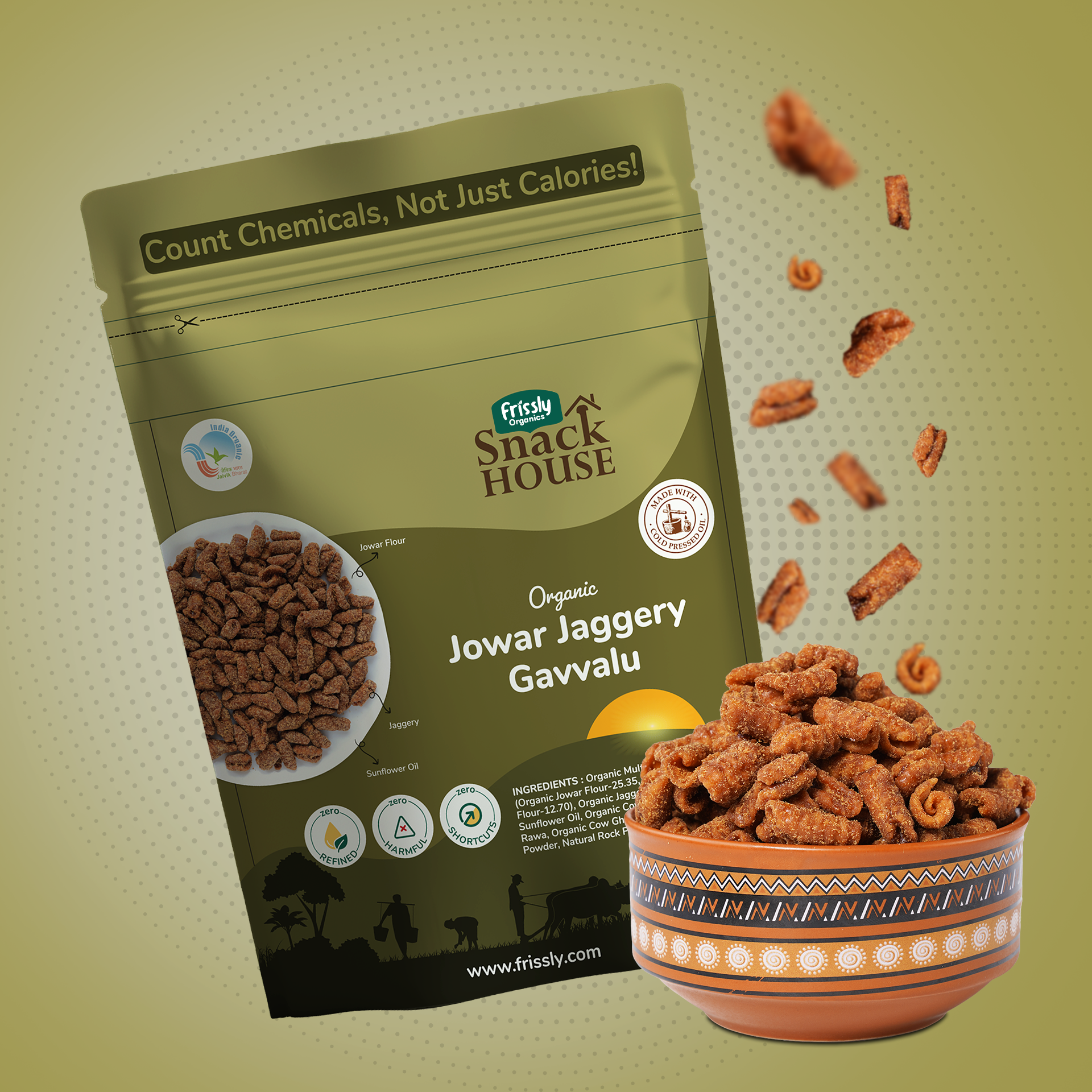 Frissly Jowar Jaggery Gavvalu